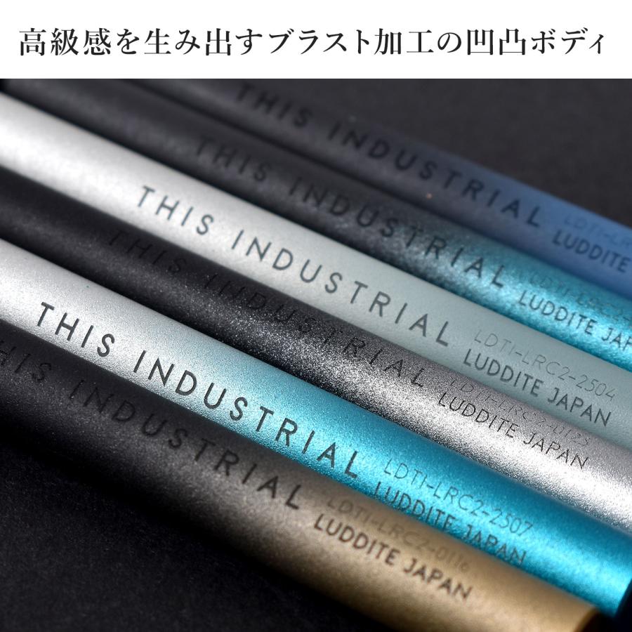 LUDDITE（ラダイト） 芯ケース THIS INDUSTRIAL Lead Refill Case 金属