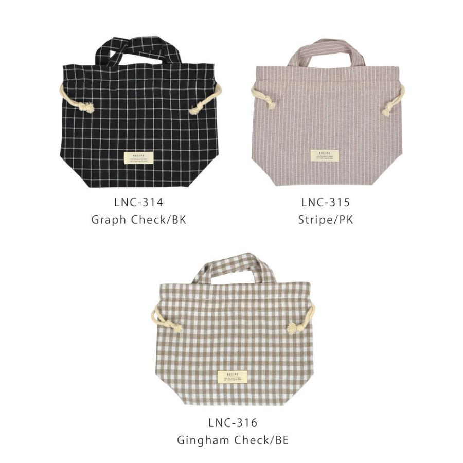 ランチ巾着 保冷 保温 弁当袋 巾着 ポーチ かわいい おしゃれ 女の子