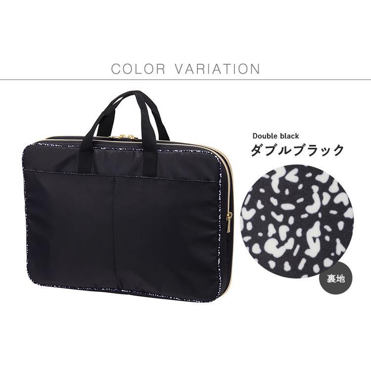 パソコンケース 可愛い ノートパソコンケース nofes ノフェス 開いて