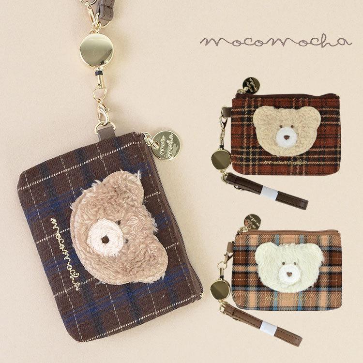 モコモカ パスケース リール付き 小銭入れ付き 定期入れ レディース キャラクター 子供用 パスポーチ 大人 女性 通勤 高校生 中学生 女子 小学生 女の子 通学 Kite Mcmc Tis 通販 Yahoo ショッピング