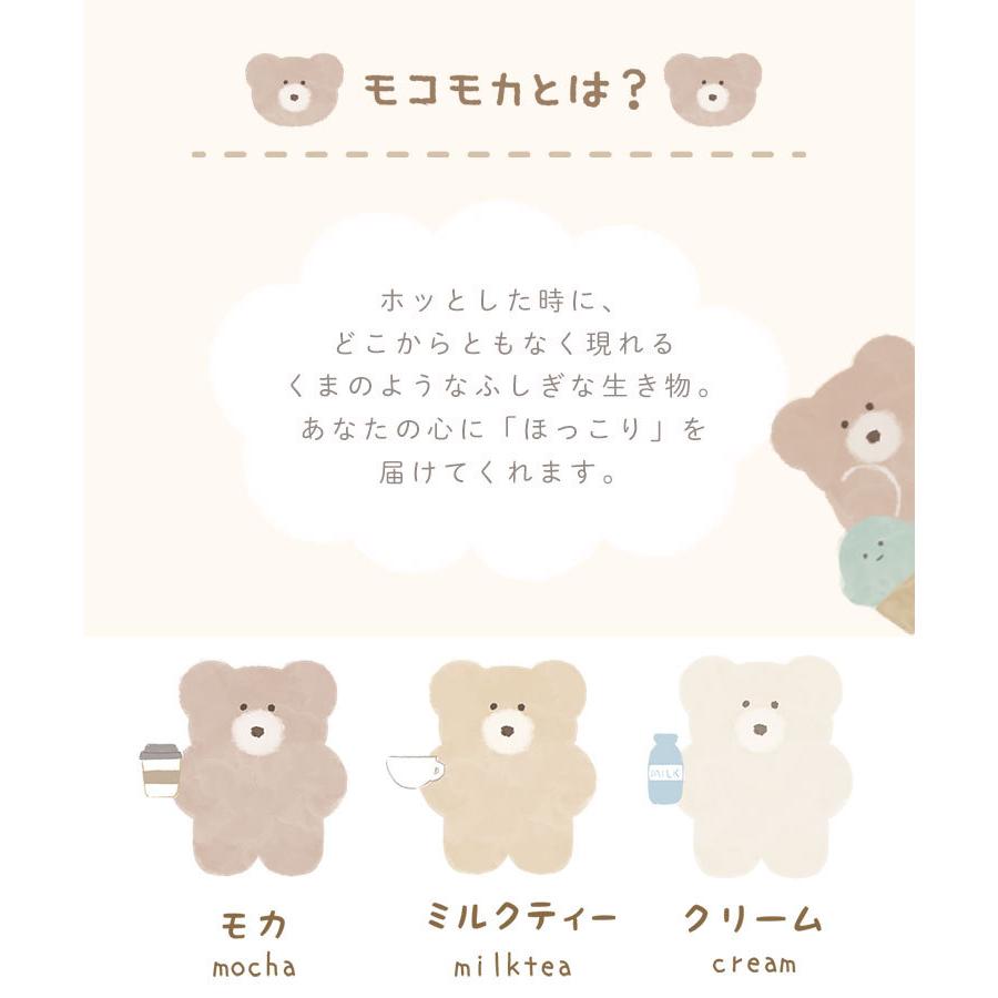 ランチクロス 女子 ナフキン ランチマット 小学校 給食 幼稚園 保育園 45cm ランチョンマット 入園 お昼ご飯 モコモカ 新学期 入学 人気 お弁当 遠足 通園 子供 時間指定不可