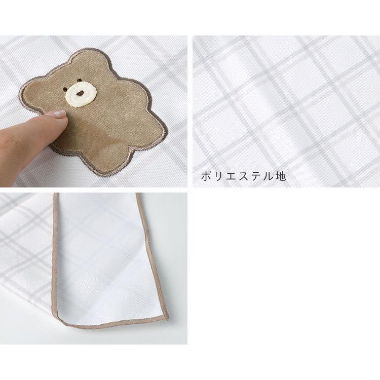 ランチクロス 女子 ナフキン ランチマット 小学校 給食 幼稚園 保育園 45cm ランチョンマット 入園 お昼ご飯 モコモカ 新学期 入学 人気 お弁当 遠足 通園 子供 時間指定不可