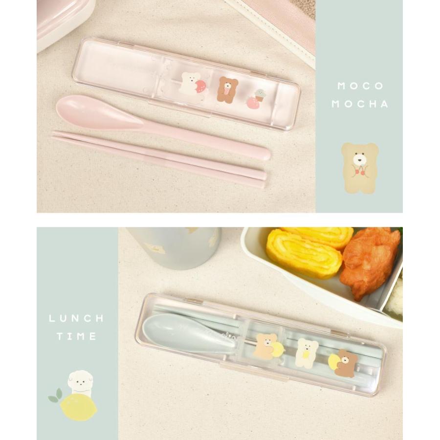 箸 スプーン セット 子供 小学生 ほっこりモコモカ コンビセット 食洗