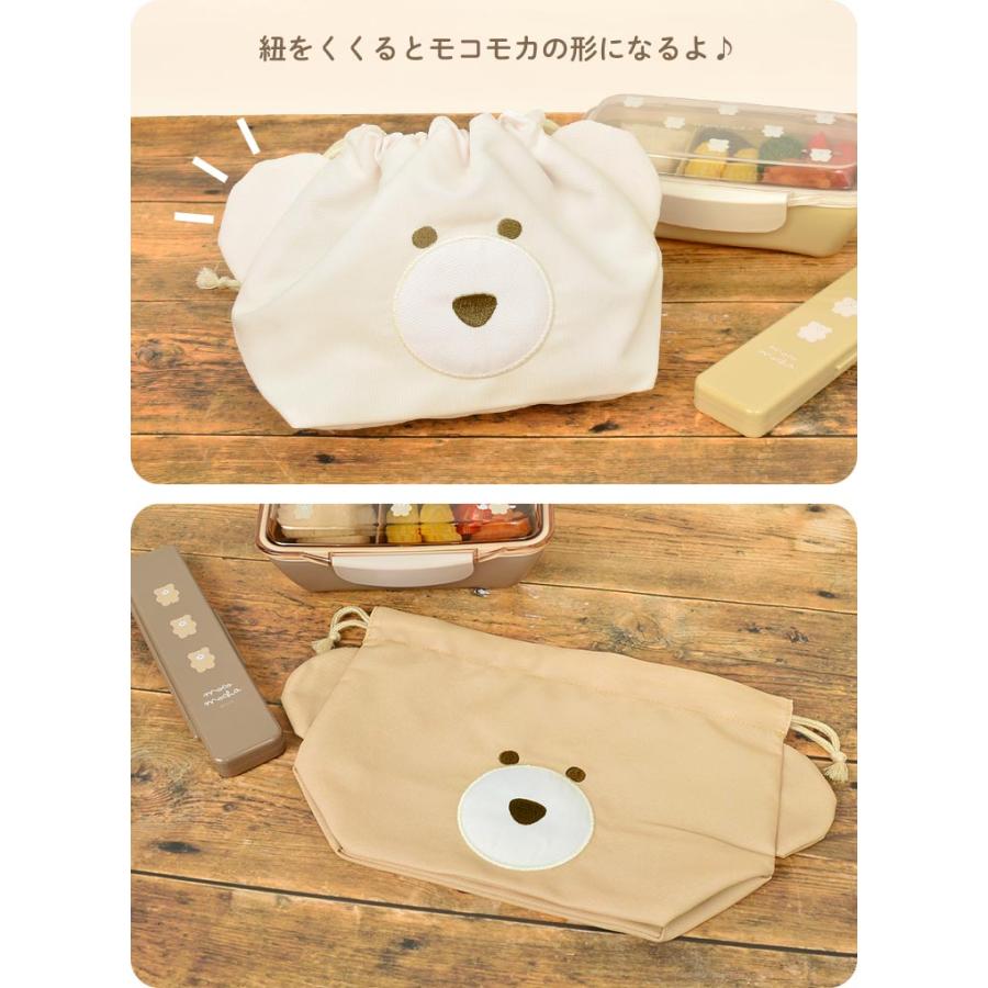 お弁当袋 女の子 巾着袋 かわいい モコモカ ランチ巾着 くま チェック