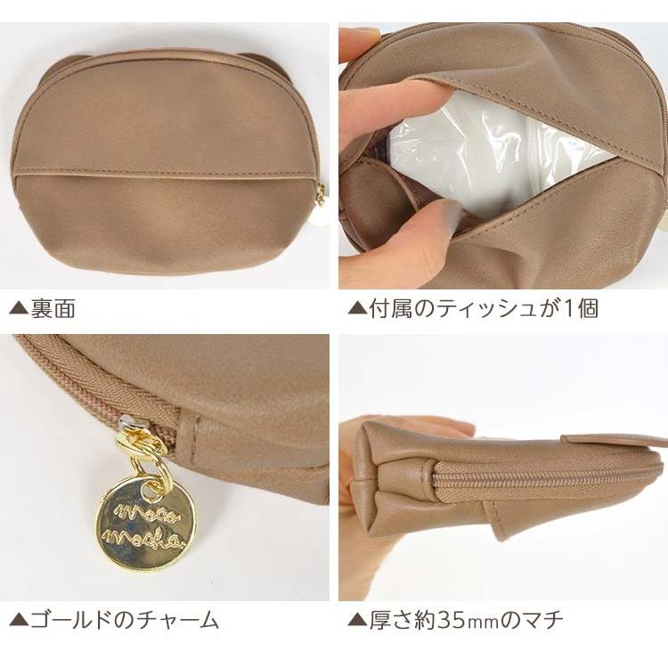 超特価sale開催 ポケットティッシュケース おしゃれ Jecymini ブランド 卓上 ポーチ かわいい メール便 コンパクト Teesfactory Supplystudies Com