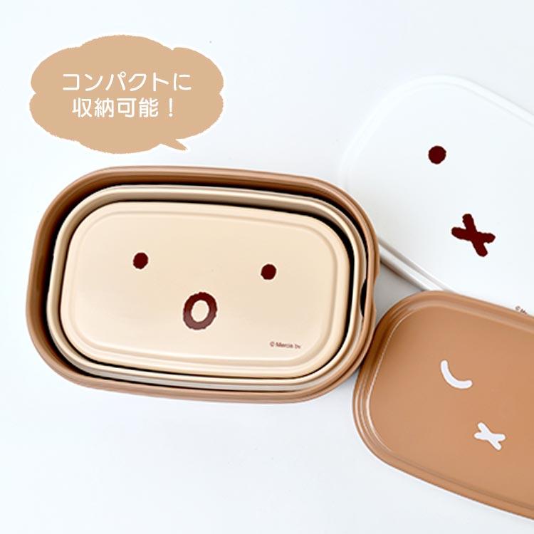 (精密加工品)阪急ミッフィー　京都線※シール一部使用済み Miffy（ミッフィー） 弁当箱 シール容器 3個セット 入れ子 日本製