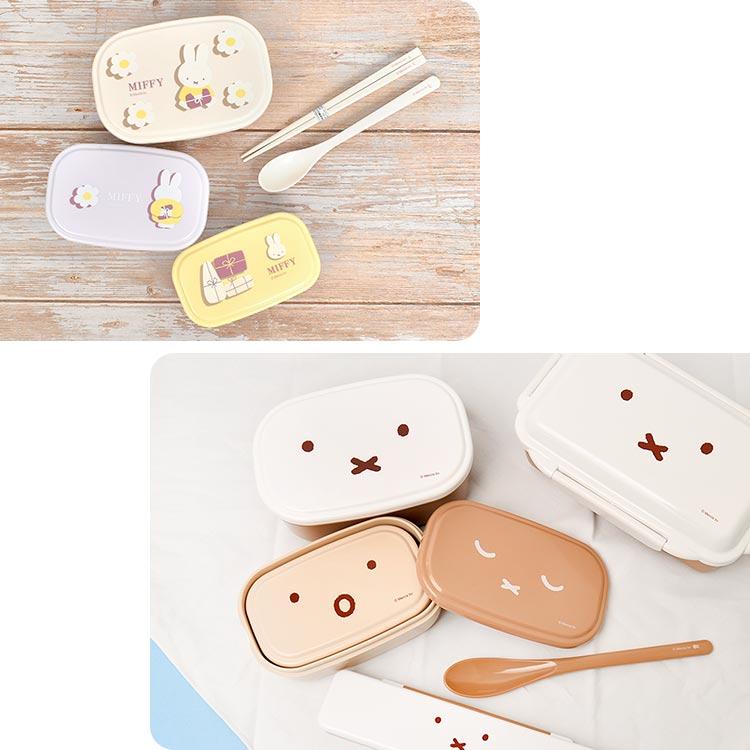 ダッフィー　メラミンタンブラー&お皿セット　シール容器4個セット Miffy（ミッフィー） 弁当箱 シール容器 3個セット 入れ子 日本製