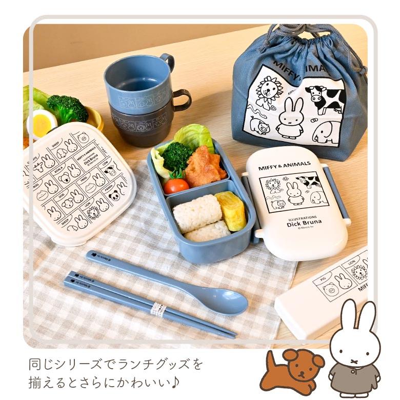 Miffy（ミッフィー） 箸 スプーン セット コンビセット スライド 食洗