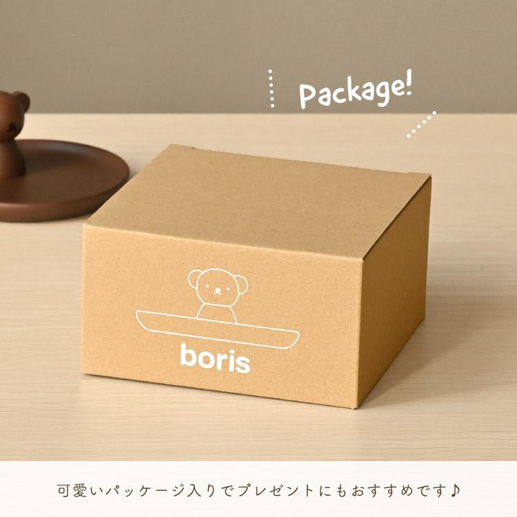 アクセサリースタンド ボリス ミッフィー miffy トレイ ウッド 収納