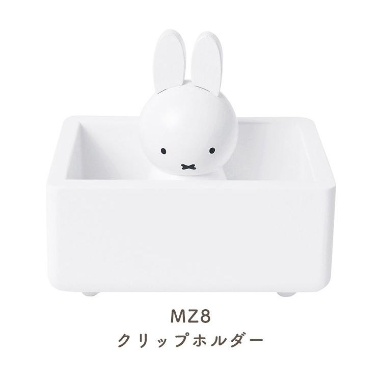 クリップホルダー マグネット クリップ入れ ミッフィー グッズ かわいい クリップケース 雑貨 クリップ 収納 小物収納 デスク 小物入れ 木製 おしゃれ Kite Mz8 Tis 通販 Yahoo ショッピング