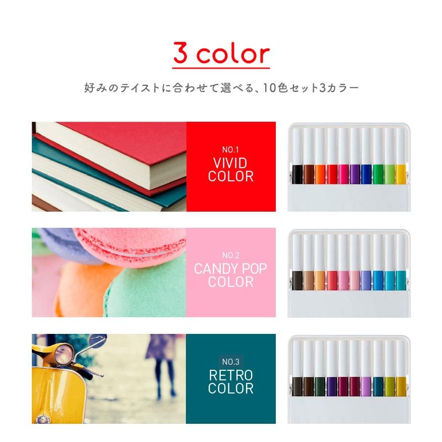 サインペン 水性 おしゃれ エモット Emott Uni 勉強垢 文具 色ペン 細字 10色セット パステル ナチュラル カラフル 可愛い ケース付き Kite Pemsy10c Tis 通販 Yahoo ショッピング