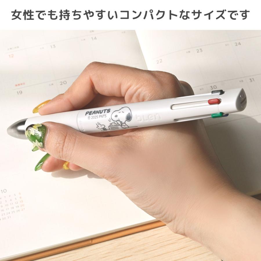 ブレン ボールペン シャーペン スヌーピー ミッフィー ゼブラ Blen 4+S
