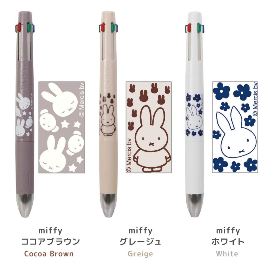 ブレン ボールペン シャーペン スヌーピー ミッフィー ゼブラ Blen 4+S