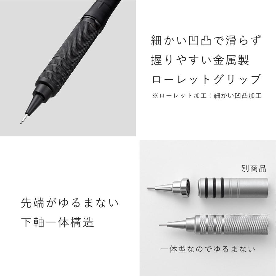 テクトツゥーウェイ シャーペン Tect 2way RO ゼブラ ZEBRA 高級