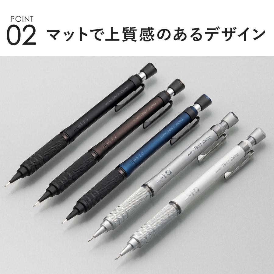 テクトツゥーウェイ シャーペン Tect 2way RO ゼブラ ZEBRA 高級