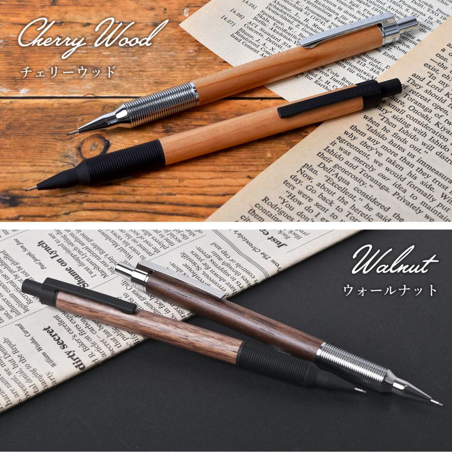 LUDDITE（ラダイト） エバードロー シャーペン 0.5mm Luddite EVERDRAW