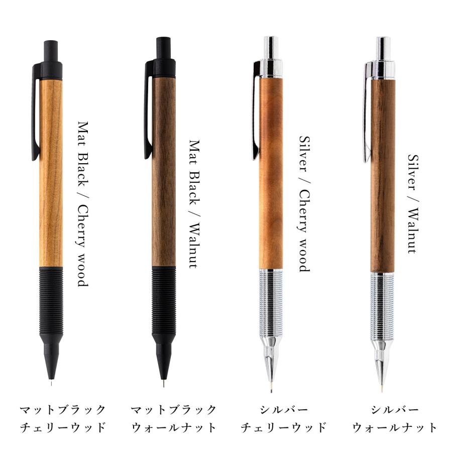 LUDDITE（ラダイト） エバードロー シャーペン 0.5mm Luddite EVERDRAW