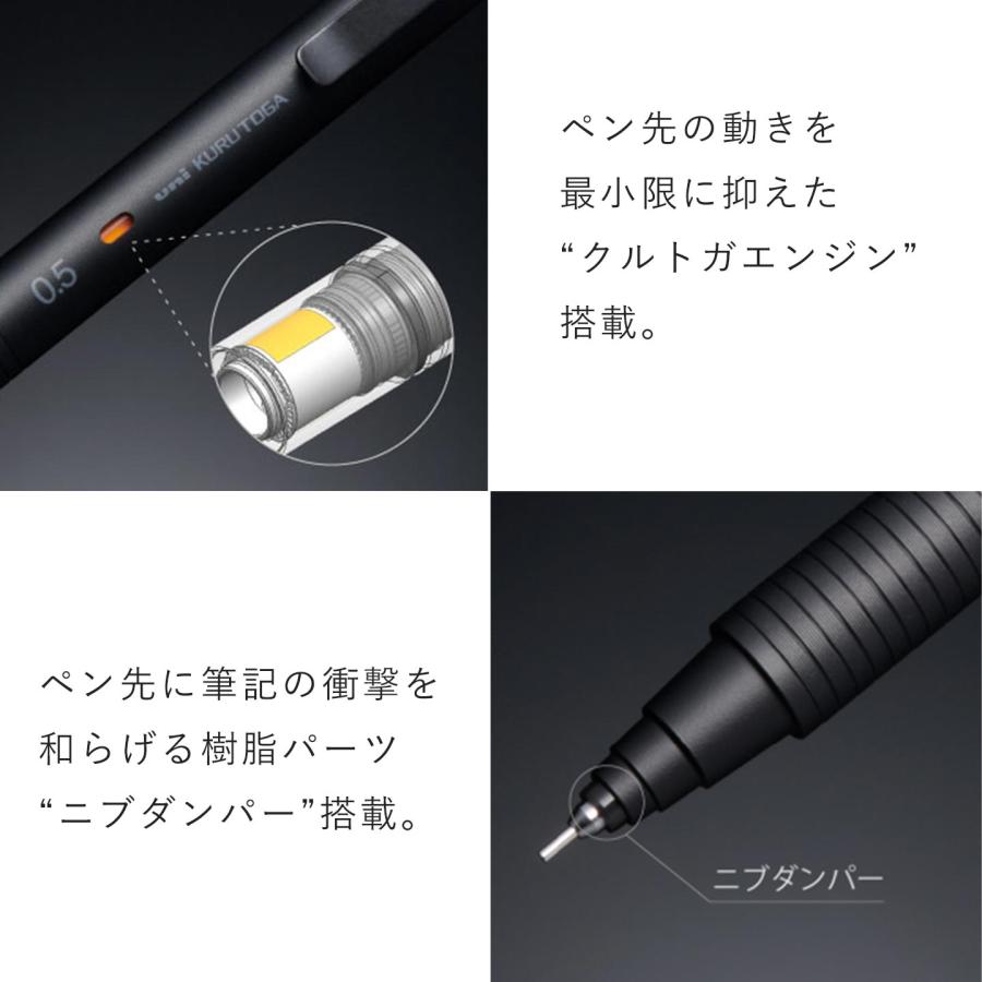高級シャーペン 4本セット クルトガメタル kaweco ステッドラー クルトガ シャーペン メタル 高級 KURUTOGAMetal 大人 金属製 アルミ