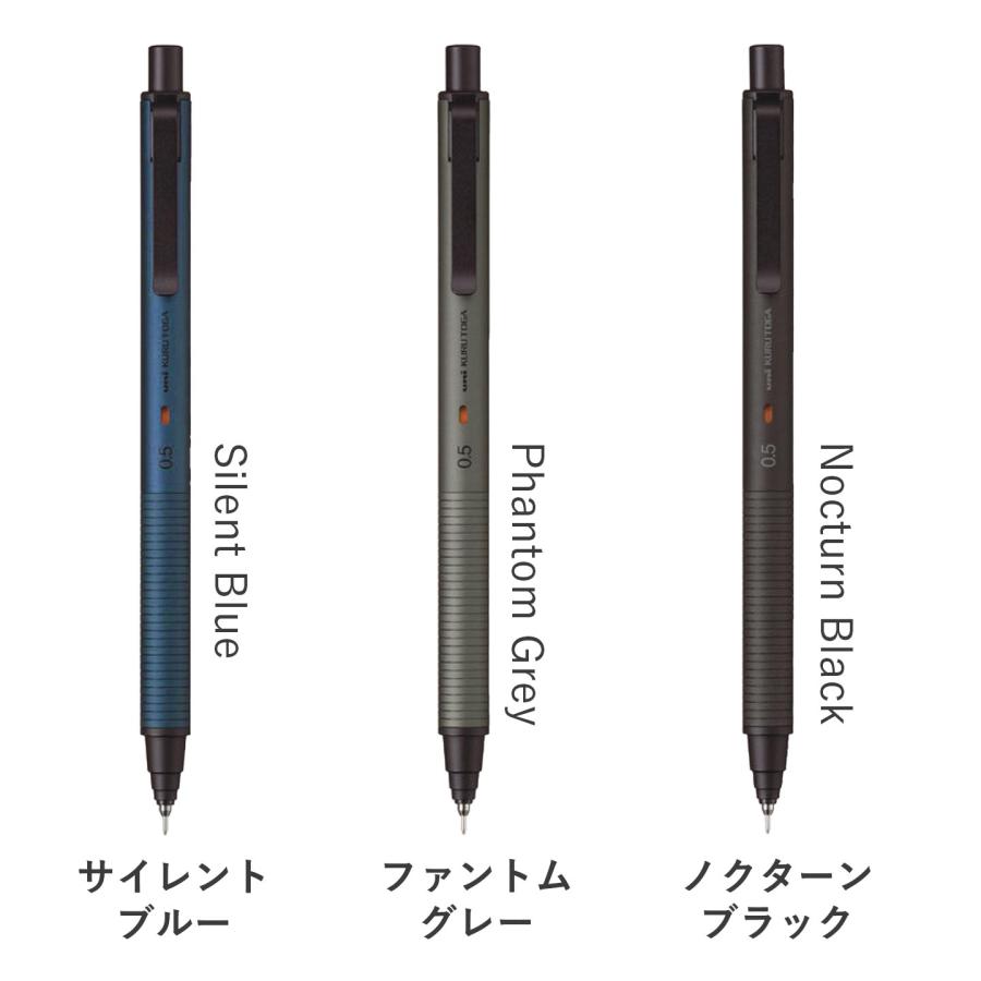 クルトガ シャーペン メタル 高級 KURUTOGAMetal 大人 金属製 アルミ