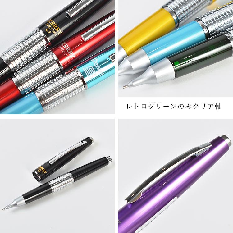 ギンシャリさん シャーペン ぺんてる（Pentel） シャーペン 高級 万年ケリー 万年CIL KERRY 紀寺