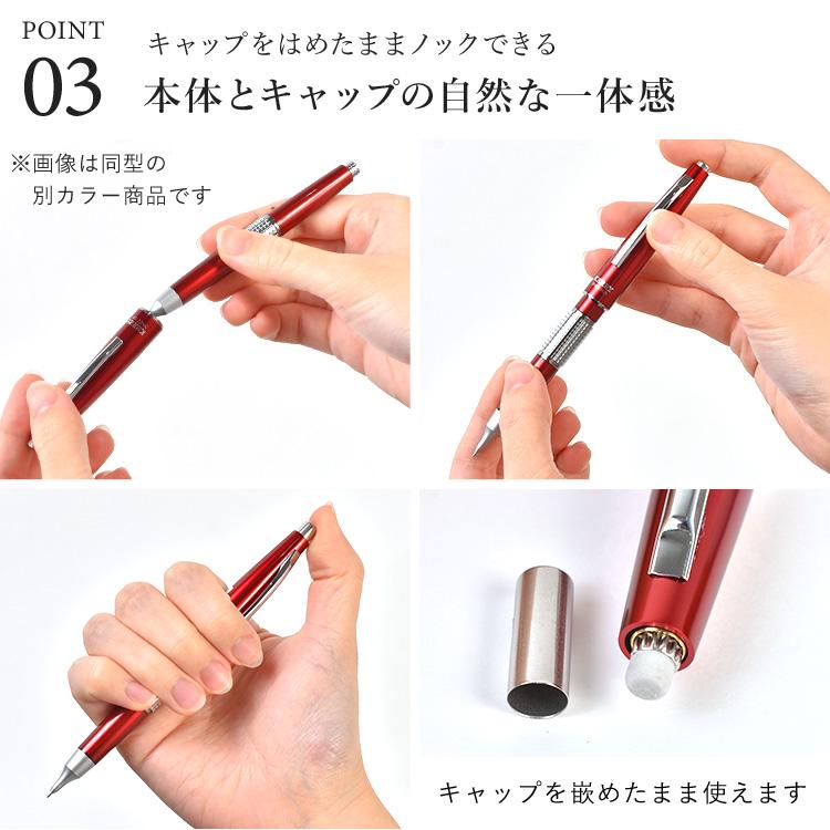 ぺんてる（Pentel） シャープペンシル ケリー KERRY しーさー文房具
