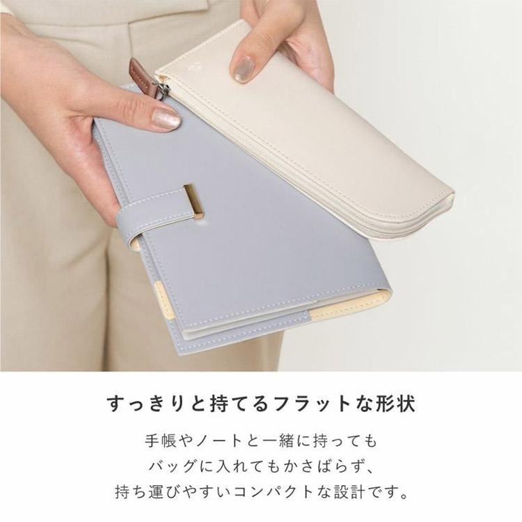 いろは出版 ペンケース おしゃれ SUNNY サニー スリム かわいい