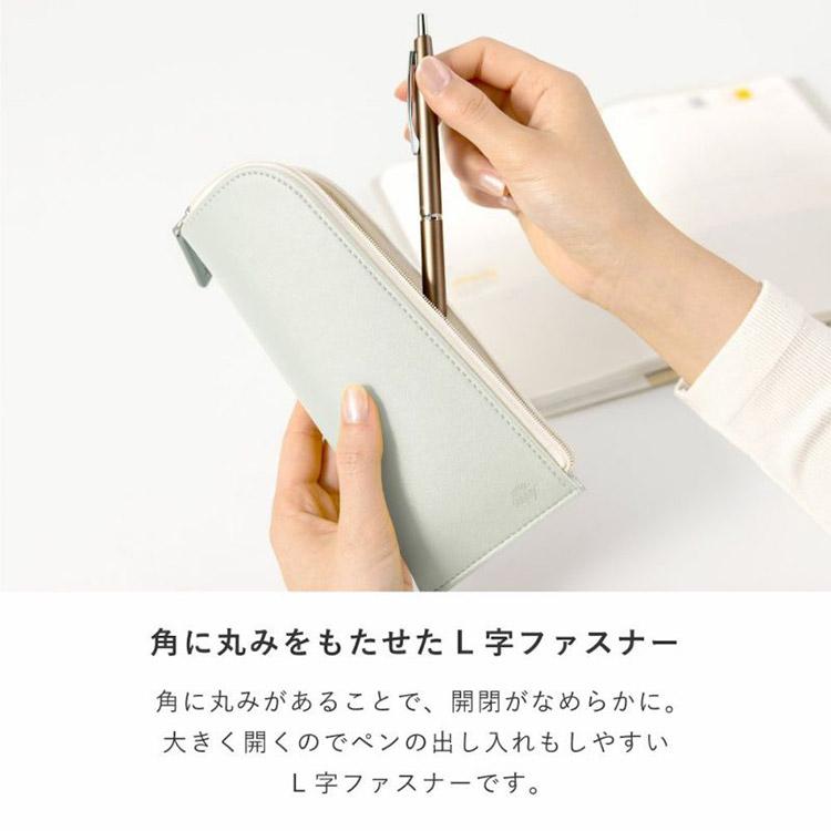 いろは出版 ペンケース おしゃれ SUNNY サニー スリム かわいい