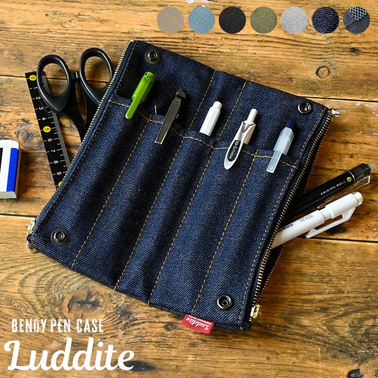 LUDDITE（ラダイト） ペンケース ベンティケース 岡山デニム パッチ