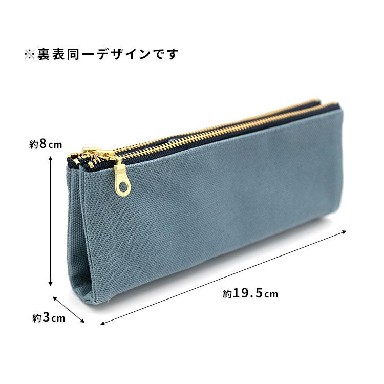 LUDDITE（ラダイト） ペンケース ベンティケース 岡山デニム パッチ