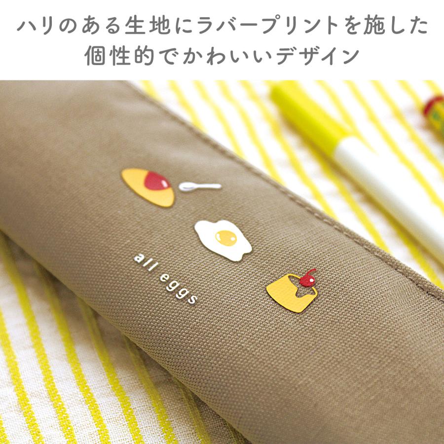 MATOKA（マトカ） ペンケース スリム 筆箱 おしゃれ LILLE リレ 小さい