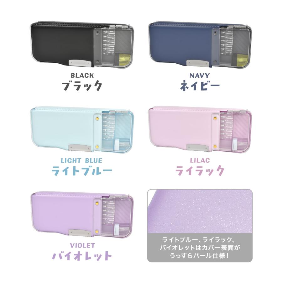 SONiC（ソニック） 筆箱 えんぴつチェック α 両面筆箱 ロック付き うか