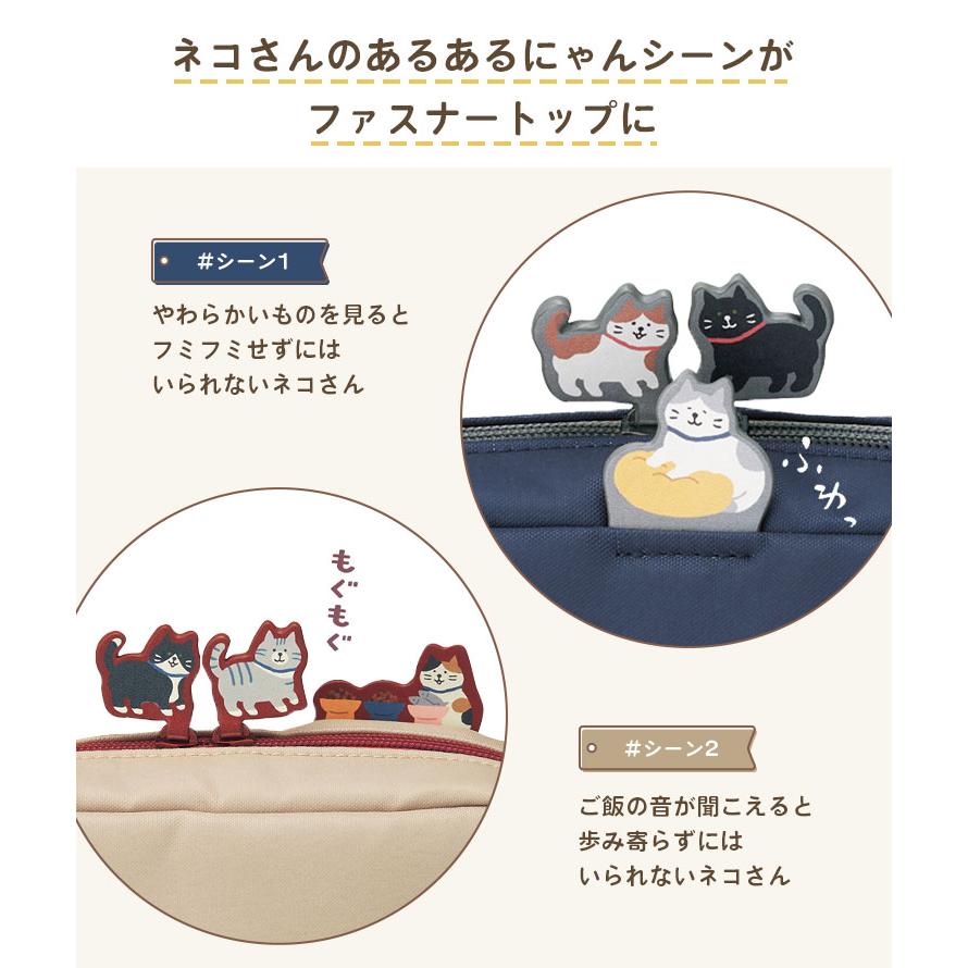LIHIT LAB.（リヒトラブ） ペンケース 大容量 おしゃれ 高校生