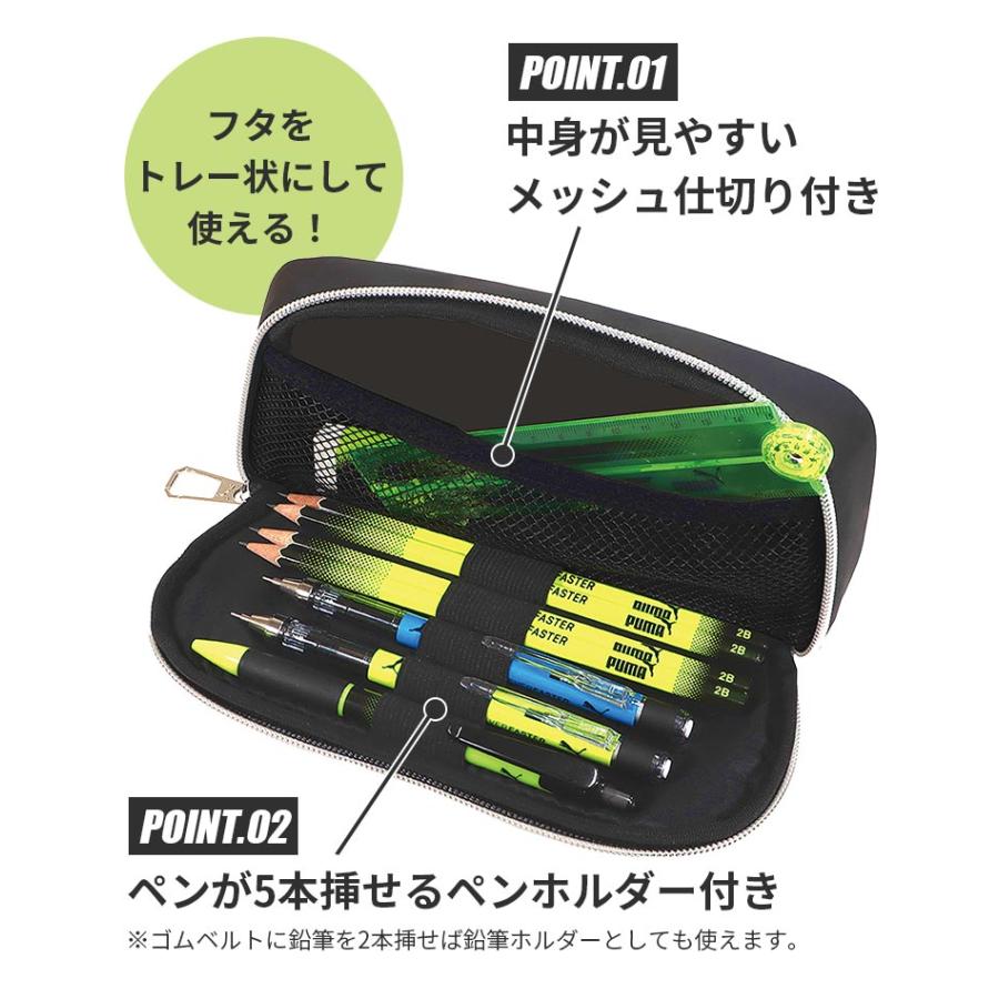 PUMA（プーマ） ペンケース PM407 筆箱 小学生 中学生 高校生 男子 大
