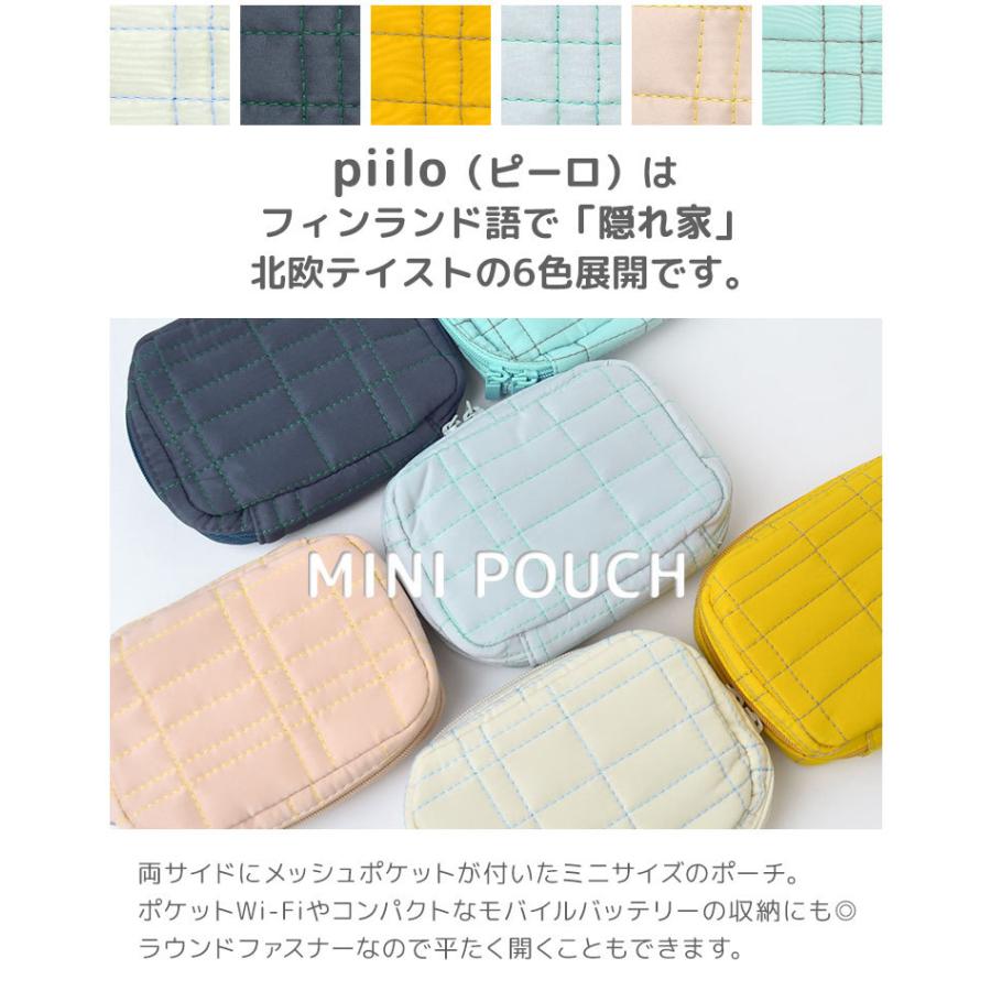 Piilo ピーロ ミニポーチ キルティング ポーチ 小物入れ おしゃれ かわいい 韓国 小さめ カードケース ポケット ラウンドファスナー ダブルファスナー Kite Plo 301 Tis 通販 Yahoo ショッピング