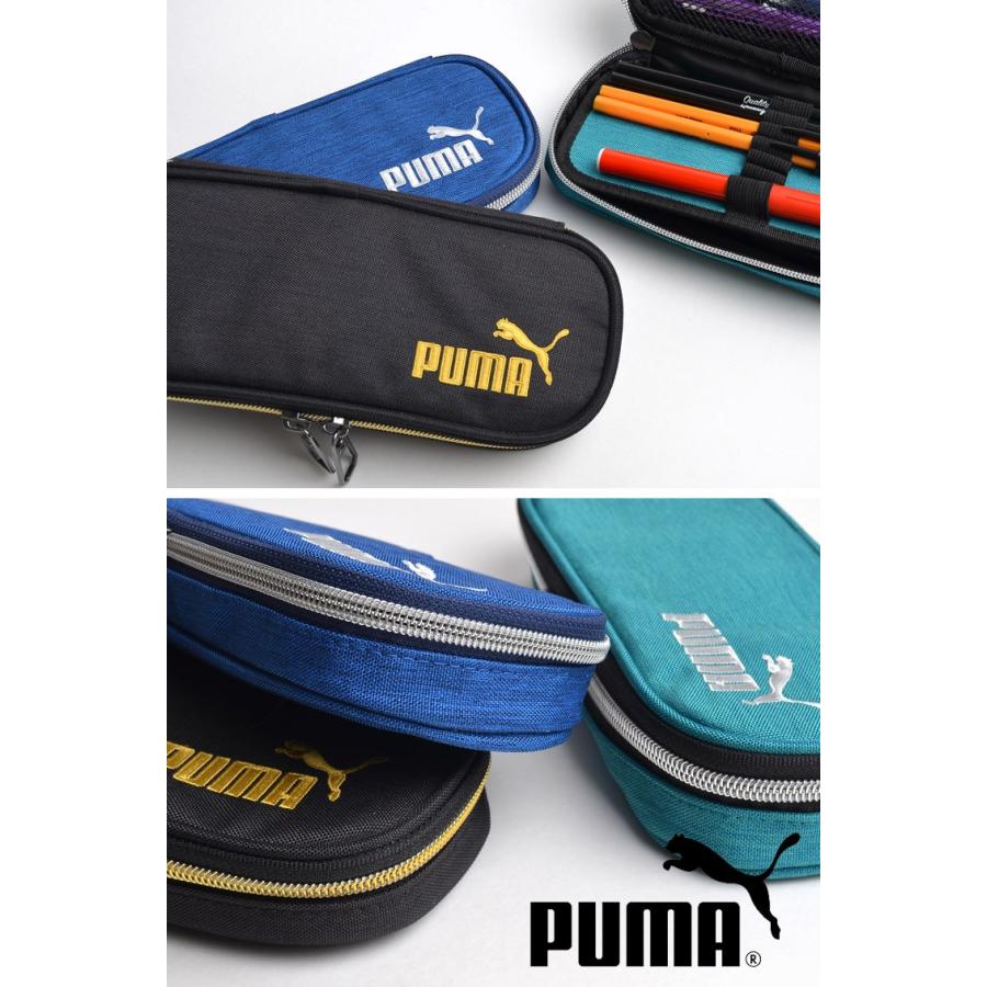 筆箱 小学生 男の子 フラット ペンケース Pm230 Puma プーマ ペンケース 大容量 中学生 高校生 ヘザー ロゴ スポーツ ブランド Kite Pm230 Tis 通販 Yahoo ショッピング