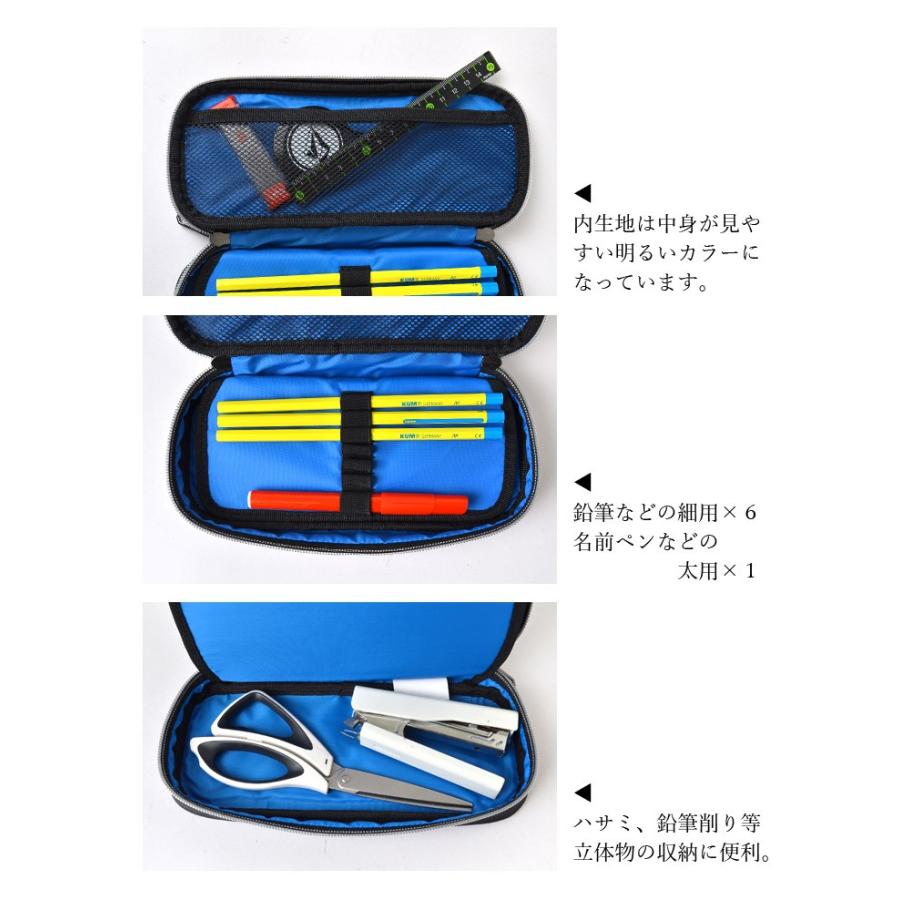 ペンケース 筆箱 小学生 男の子 フラット Pm247 プーマ Puma 大容量 高校生 カモ 迷彩 ロゴ スポーツ ブランド おしゃれ 小学1年生 Kite Pm247 Tis 通販 Yahoo ショッピング