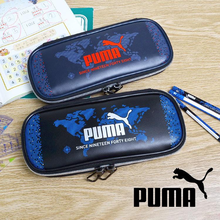 筆箱 PUMA プーマ 男の子 小学生 かっこいい PM363 高品質 スリム コンパクト 軽量 ペンケース ファスナー 筆入れ 入学 おしゃれ 小学1年生 新学期 プレゼント :kite-pm363:TIS - 通販 - Yahoo!ショッピング 筆箱 PUMA プーマ 男の子 小学生 かっこいい PM363 高品質 スリム コンパクト 軽量 ペンケース ファスナー 筆入れ 入学 おしゃれ 小学1年生 新学期 プレゼント :kite-pm363:TIS - 通販 - Yahoo!ショッピング