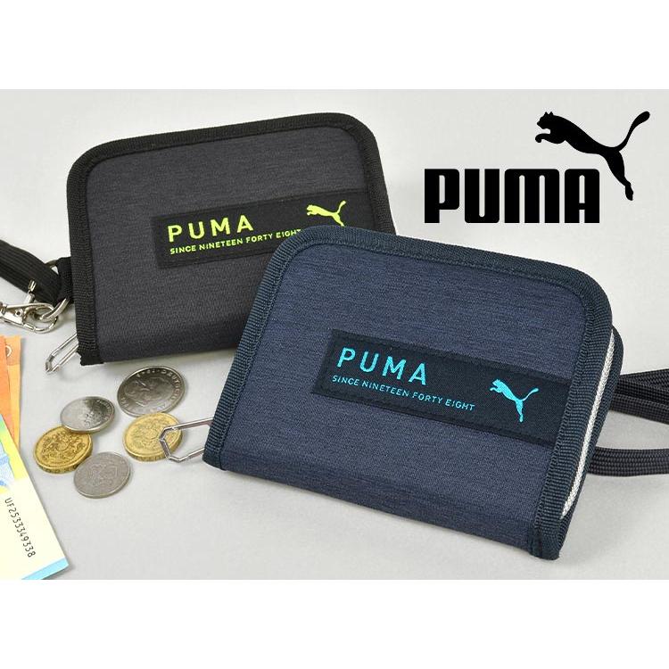 プーマ 財布 ウォレット ２つ折り財布 Puma マジックテープ バリバリ 値下げ プーマ 2つ折りウォレット Unialeph It