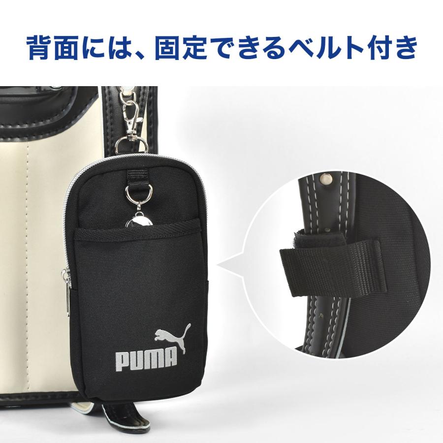 PUMA（プーマ） ポーチ ランドセル キッズ 男の子 マルチスタイル