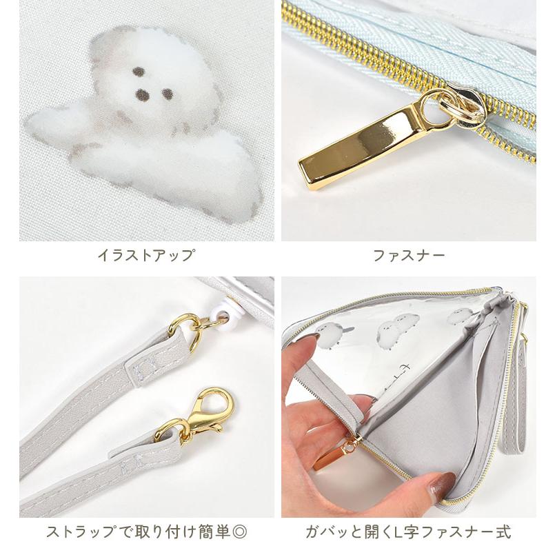 パスケース リール付き 小銭入れ 定期入れ レディース 通勤 通学