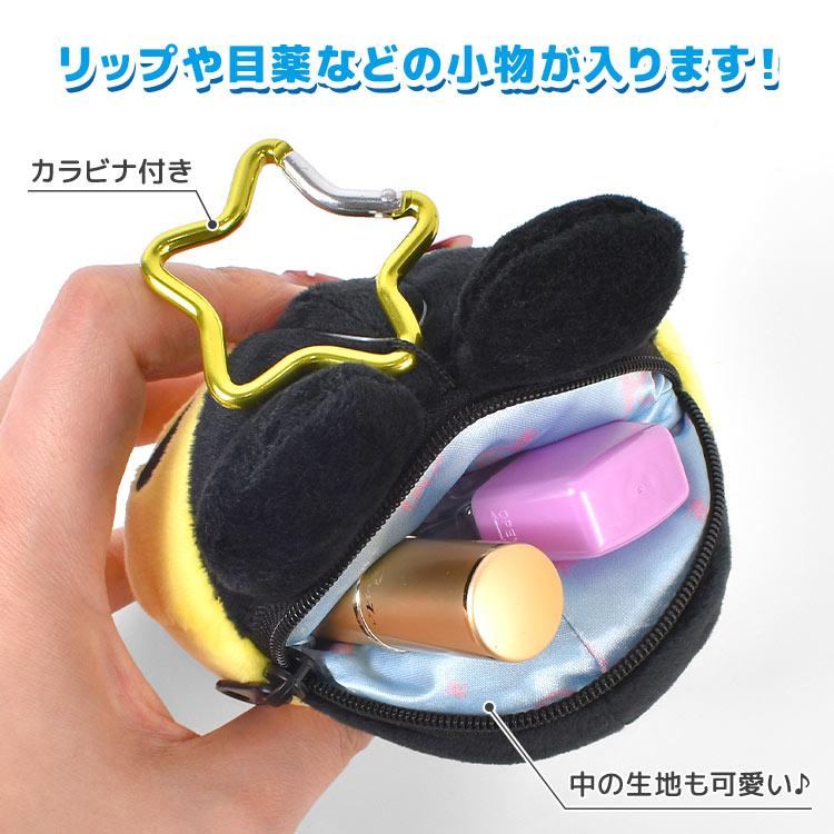 たまごっち ぬいぐるみ キーホルダー ポーチ くちぱっち まめっち