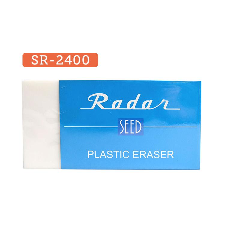 RADAR（レーダー） 消しゴム 巨大 消しごむ S-JUMBO 特大 ケシゴム
