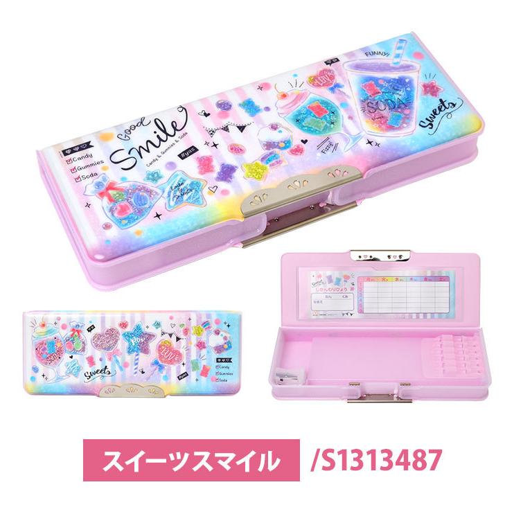 ヨコピタ 筆箱 女の子 かわいい 小学生 よこぴた ファンシー キラキラ オーロラ 両面開き 小学1年生 入学 新学期 女子 筆入れ おしゃれ 総柄 両面 Kite S Tis 通販 Yahoo ショッピング