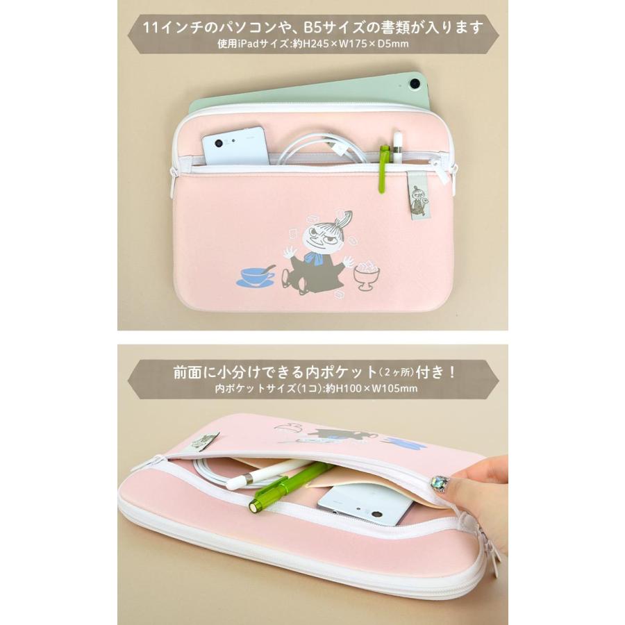 大人気定番商品 タブレットケース 11インチ 可愛い スヌーピー Pcスリーブ ムーミン キャラクター レディース メンズ キッズ 子供 大人 B5 通勤 通学 保護 フラットケース Riosmauricio Com