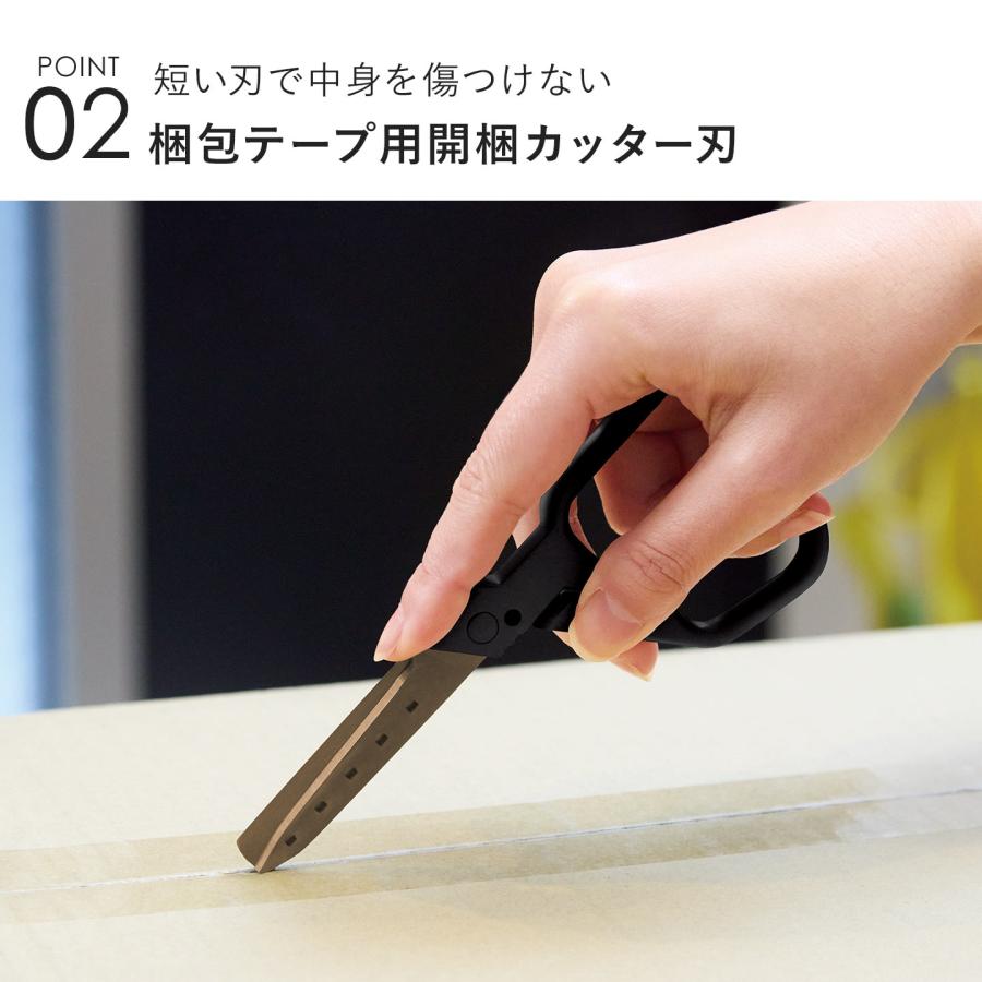 レイメイ藤井 ハサミ ZACCC ザック チタンコート 錆びない ステンレス