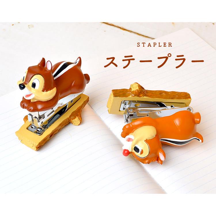 ホッチキス かわいい チップとデール おしゃれ ホッチキス キャラクター デスク用品 インテリア ステープラー チップ デール ディズニー Disney Kite Sd51 Tis 通販 Yahoo ショッピング