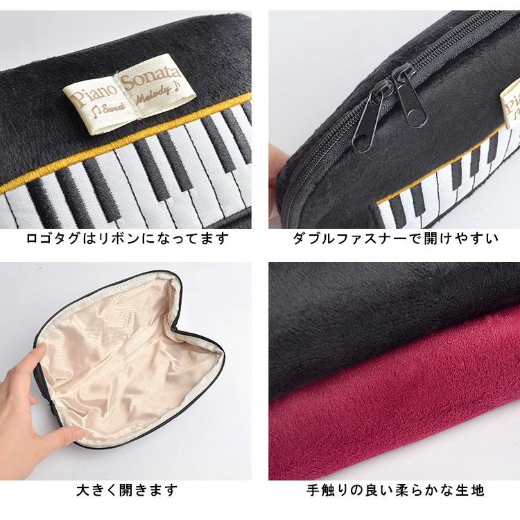 ペンケース ピアノ 鍵盤 モチーフ 筆箱 かわいい レディース メンズ 文房具 筆記用具 高校生 おしゃれ ポーチ 通学 通勤 スリム Kite Sf32 Tis 通販 Yahoo ショッピング