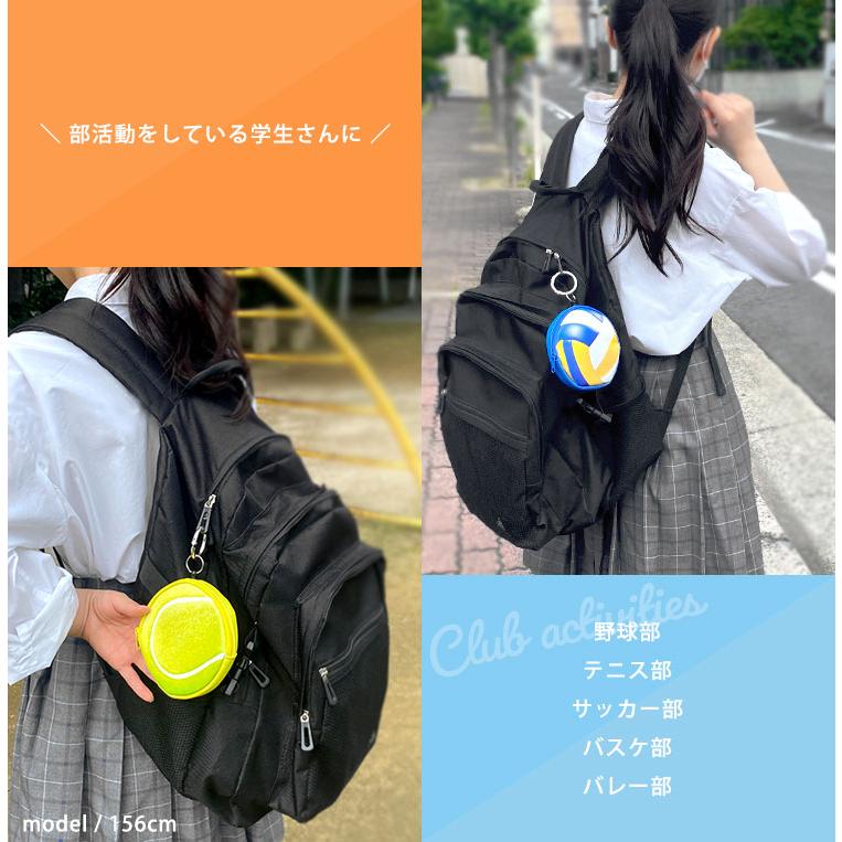 パスケース リール付き 子供 キーケース 中学生 小学生 小銭入れ 小物