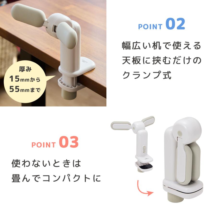 レイメイ藤井 学習姿勢キーパー 猫背防止 視力保護 姿勢矯正 子供