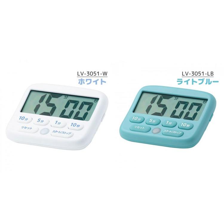 タイマー 勉強 デジタルタイマー 消音 マナーモード 光る LEDライト